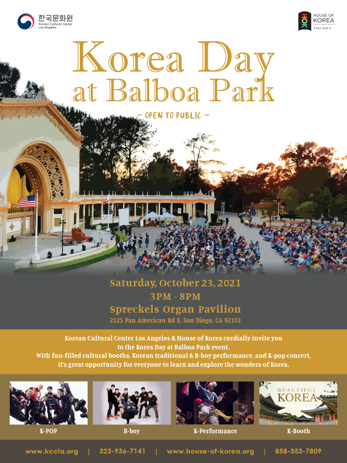 Home - Balboa Park